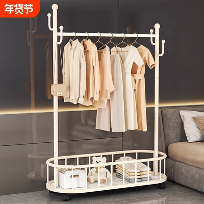 【选我住准没错】我是落地挂衣架