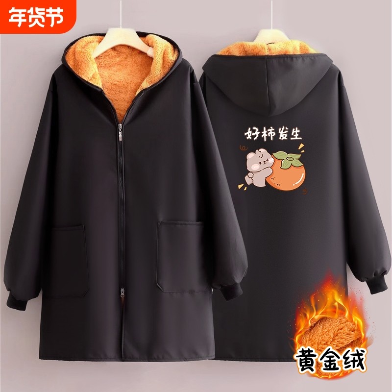 加绒罩衣女厨房围裙外穿冬季保暖外套工作服防水防风耐脏黑色防污,家庭/个人清洁工具,围裙,淘宝优惠券,粉丝福利购,淘宝优惠卷