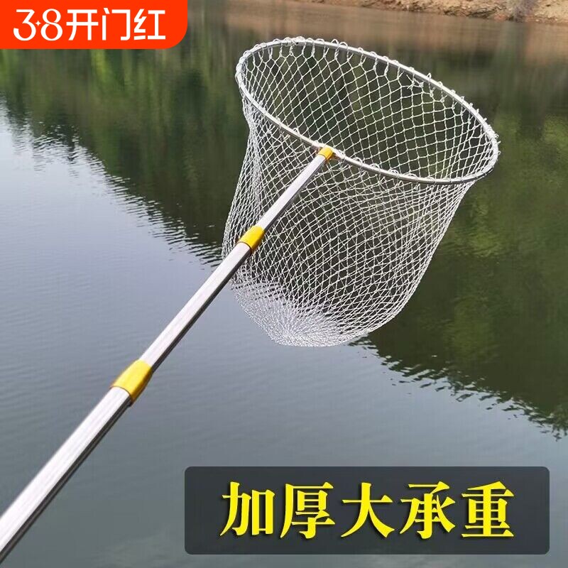 不锈钢抄网伸缩杆全套捞鱼网抄网可折叠抄网杆钓鱼抄网头加深网兜