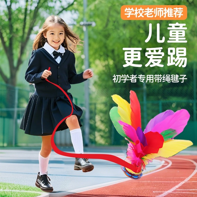 �ۻ��㣺��ɫ�ɻ����+���ӡ�1ֻװ�� ��ͯСѧ����ѧ�������