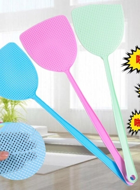 塑料苍蝇拍子蚊蝇拍蚊虫拍灭苍蝇拍蚊子蝇子拍神器家用打不烂灭蚊