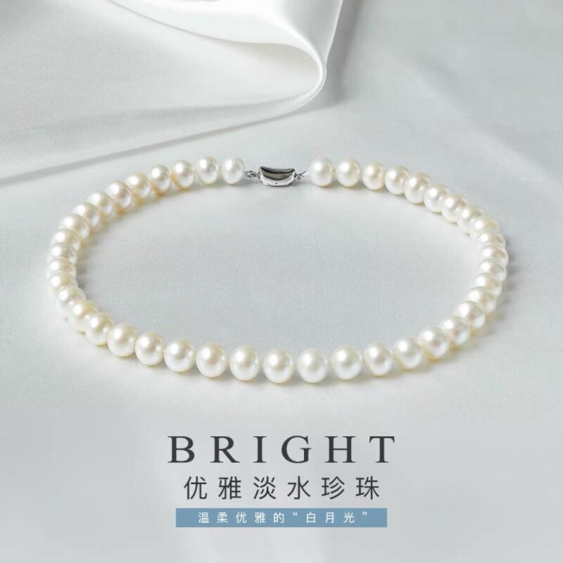 诸暨淡水珍珠项链近圆强光颈链优雅女人全珠链节日礼物珠宝首饰