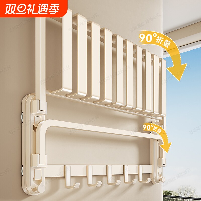 4吸盘毛巾架卫生间免打孔浴室置物架风洗澡间挂架浴巾折叠收纳