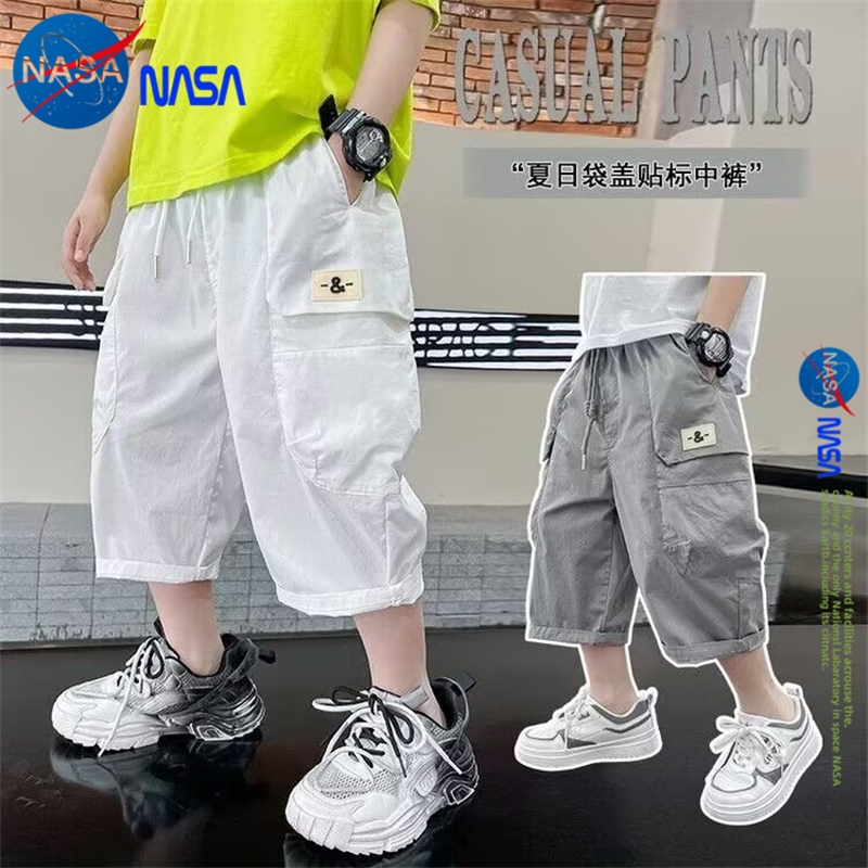 夏季薄款男童纯棉裤子2025年新款儿童中裤男孩七分裤宽松白色休闲