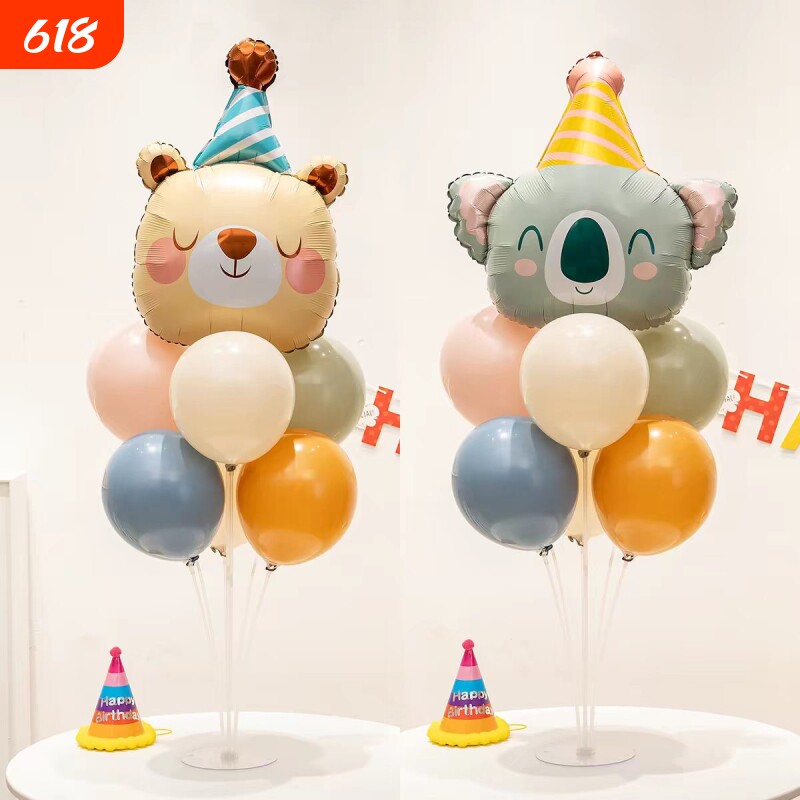 帽子动物桌飘气球装饰生日快乐儿童周岁派对桌面摆件场景布置青蛙