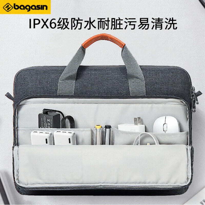 Bagasin电脑包笔记本手提斜挎男女公文包轻薄防水15.6寸联想y9000p拯救者r9000p14寸华硕戴尔17寸大容量适用