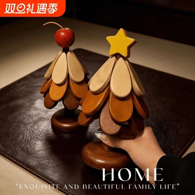 圣诞树隔热垫餐桌高级感摆件创意