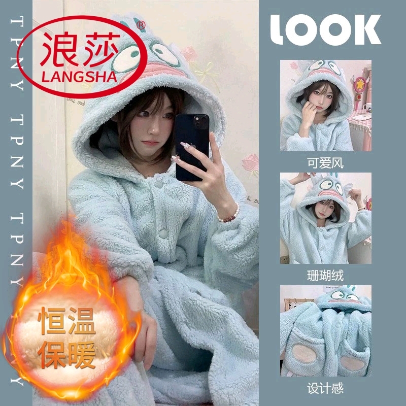 浪莎珊瑚绒睡衣女秋冬季连体睡袍