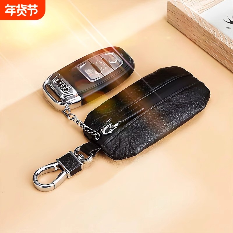 2026新款软牛皮男款高级感钥匙包头层牛皮荔枝纹腰挂拉链汽车通用