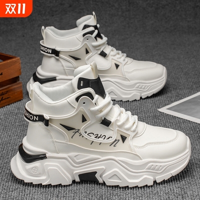 高帮男士休闲鞋2025秋季新款马丁时尚潮流老爹鞋百搭舒适运动鞋男