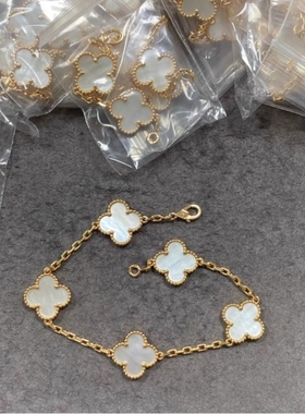 新款五花四叶草手链女镀18k黄玫瑰金红蓝紫色镭射满钻轻奢高级感