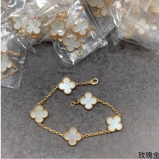 新款五花四叶草手链女镀18k黄玫瑰金红蓝紫色镭射满钻轻奢高级感