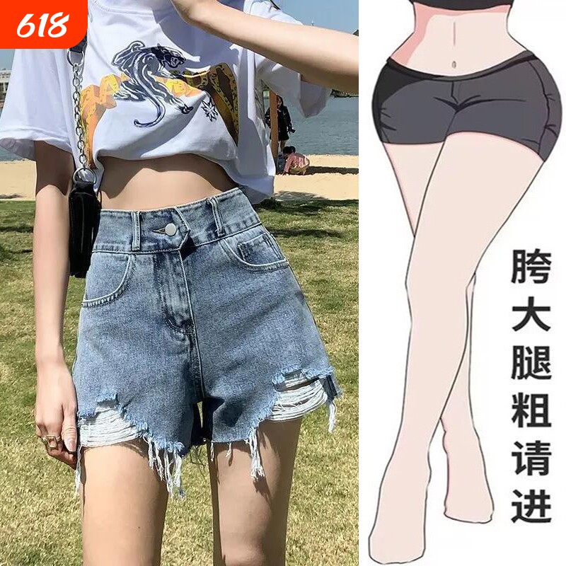大码胖mm复古牛仔短裤女夏季2026新款高腰显瘦a字辣妹热裤子阔腿