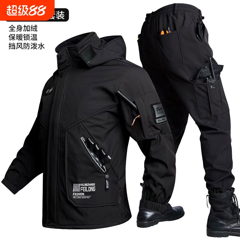 防水防风三合一加绒冲锋衣套装男加厚保暖防寒秋冬户外登山休闲服