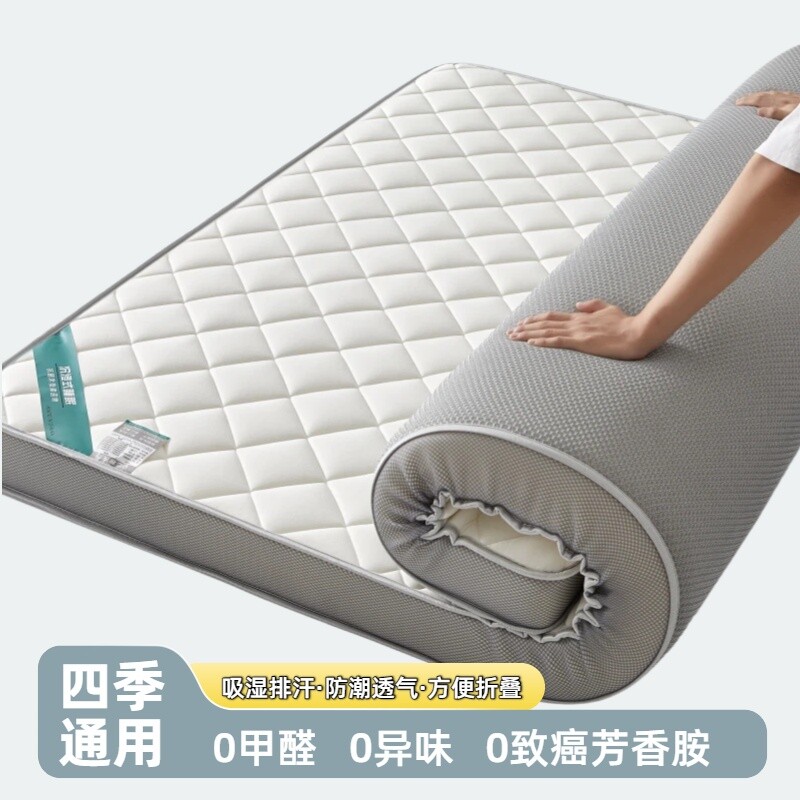 加厚床垫软垫学生宿舍单人床垫子图片