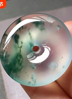 飘花翡翠平安扣吊坠男女