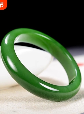 时尚新款碧绿色琉璃正品手镯仿新疆和田玉碧玉阳绿菠菜绿手镯