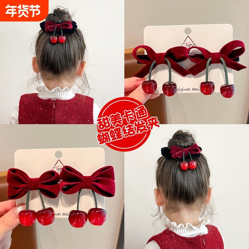 儿童植绒蝴蝶结樱桃发夹头绳女孩扎发丸子头大肠发圈甜美发卡头饰,饰品/流行首饰/时尚饰品新,发饰,淘宝优惠券,粉丝福利购,淘宝优惠卷
