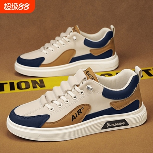 新男鞋秋冬棉鞋2025新款男士皮面板鞋男款小白鞋休闲运动鞋子耐磨