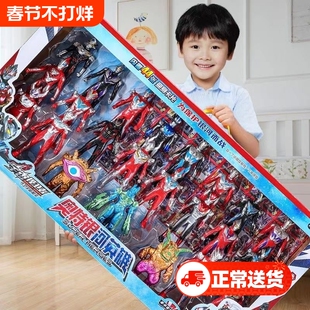 豪华礼盒奥特迪迦曼赛罗玩具人偶手办面具变身器儿童男孩生日礼物