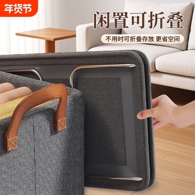 收纳盒放在衣柜里的衣服专用收纳箱衣物整理储物箱抽屉师折叠宿舍