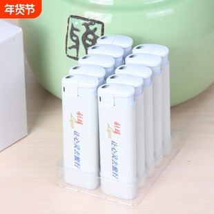正品新海一次性镭射 广告促销白色利群打火机 广告机10支