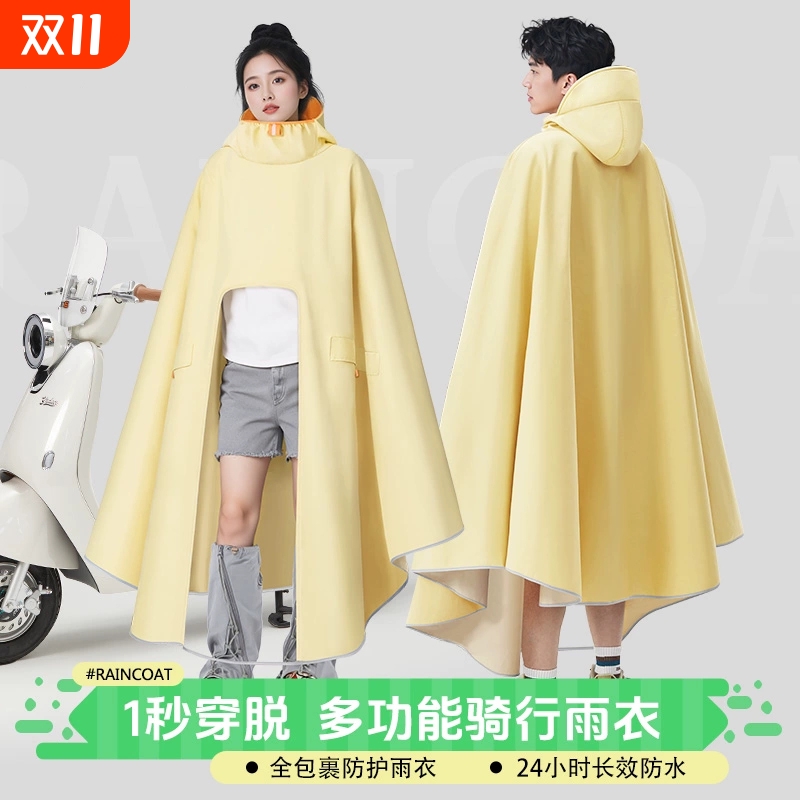 电动电瓶车雨衣单人女加大加厚长款全身防暴雨摩托车骑行专用雨披