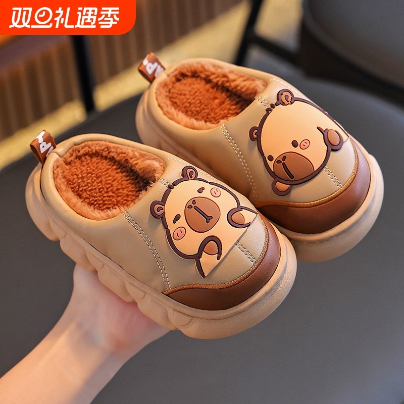 卡皮巴拉儿童棉拖鞋秋冬季男童新款卡通居家拖鞋女童外穿棉拖防水