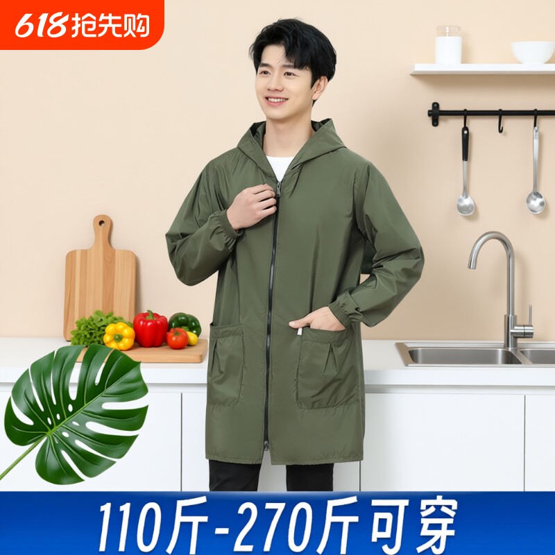 罩衣男工作服长袖防水防油男款大人秋冬护衣纯色大褂家用厨房围裙