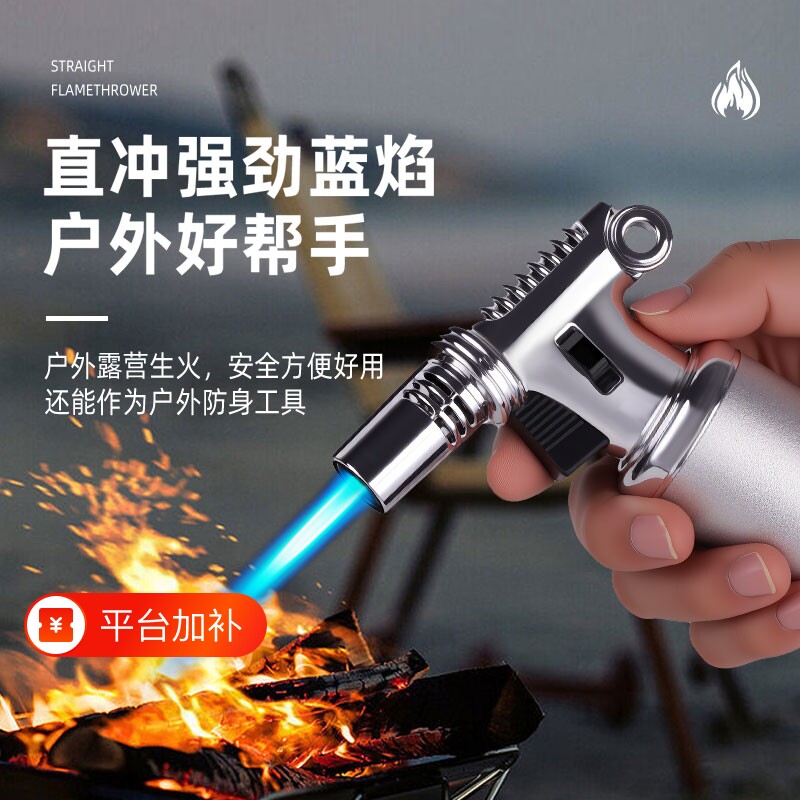 耐用充气打火机4罐气创意喷枪直冲防风猛火雪茄艾灸火火焰大容量