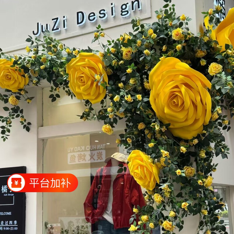 逼真假花仿真花藤条装饰高级感玫瑰花墙布置摆件造景花艺墙面摆放