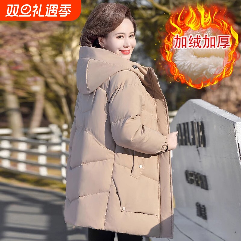 中年妈妈冬装外套羽绒棉服棉袄