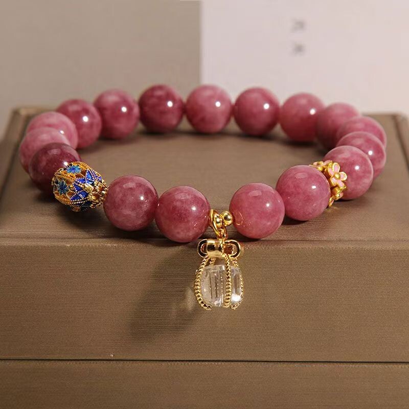 粉色碧玺手链女小众轻奢高级感白水晶礼物吊坠手串送女友闺蜜礼物