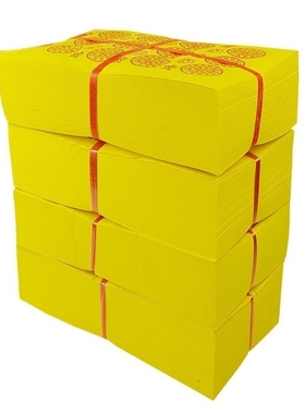 竹浆黄纸烧纸路路通五百张祭纸用品祭品清明寒食节十月一冥用纸钱币大张佛手老式中元节过年万贯钱