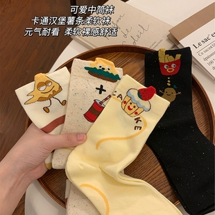 秋冬款 爆款 堆堆袜女 秋春棉质中筒袜2025新款 卡通汉堡薯条袜子女款