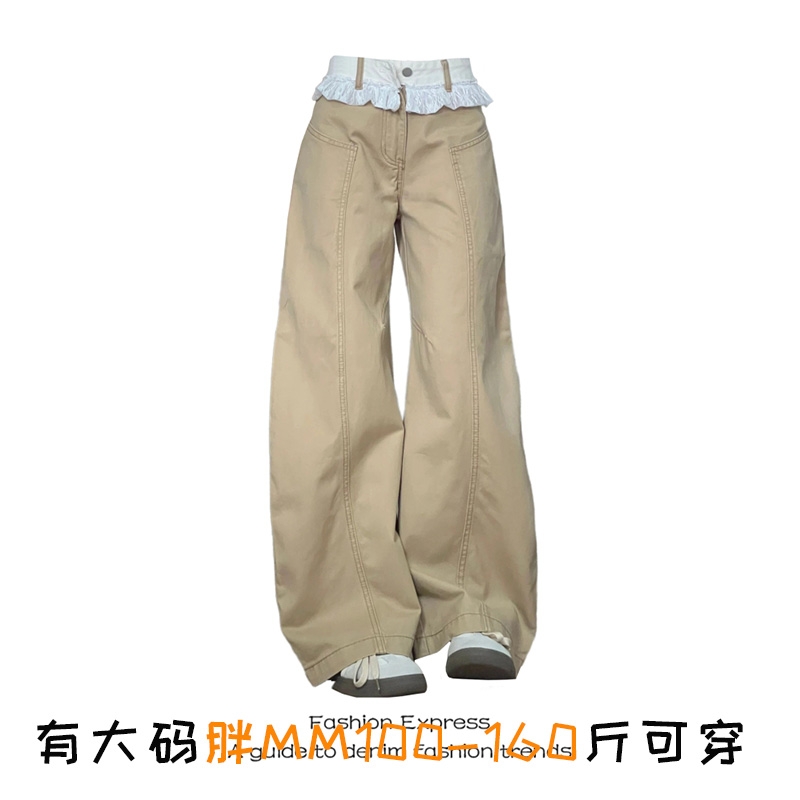 蕾丝花边裤子牛仔裤女夏季拼接卡其色直筒宽松大码阔腿弯刀长裤子
