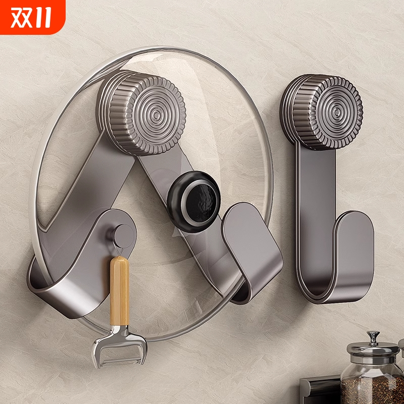 吸盘锅盖架免打孔壁挂式不锈钢厨房置物架子收纳菜板放置器砧板架