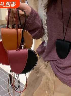 多功能钥匙包皮质秋冬毛衣链项链配饰女磁吸眼镜夹挂脖耳机包装饰