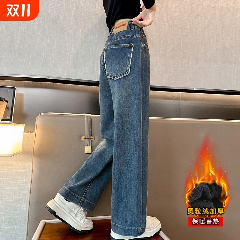 女童裤子秋冬季2025新款儿童春秋直筒牛仔裤女孩加绒加厚长裤潮流
