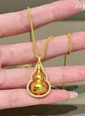 新中式金店同款古法传承沙金镶钻葫芦吊坠项链女时来运转锁骨链