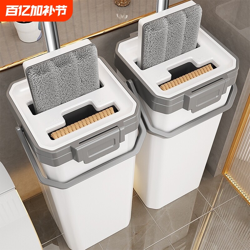 平板拖把家用一拖净2025新款免手洗拖布桶懒人墩布刮刮拖地神器乐