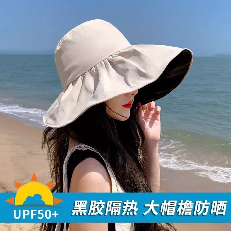 黑胶防晒帽子女夏季可折叠大帽檐遮阳渔夫帽防紫外线uv太阳帽旅游