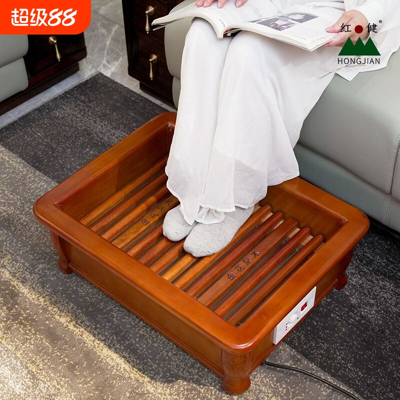 红健电火箱取暖器冬季实木暖脚神器烤火炉子家用多功能烤脚电火桶