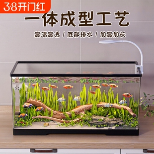 生态鱼缸带盖过滤制氧一体透明客厅乌龟饲养缸底部排水桌面造景