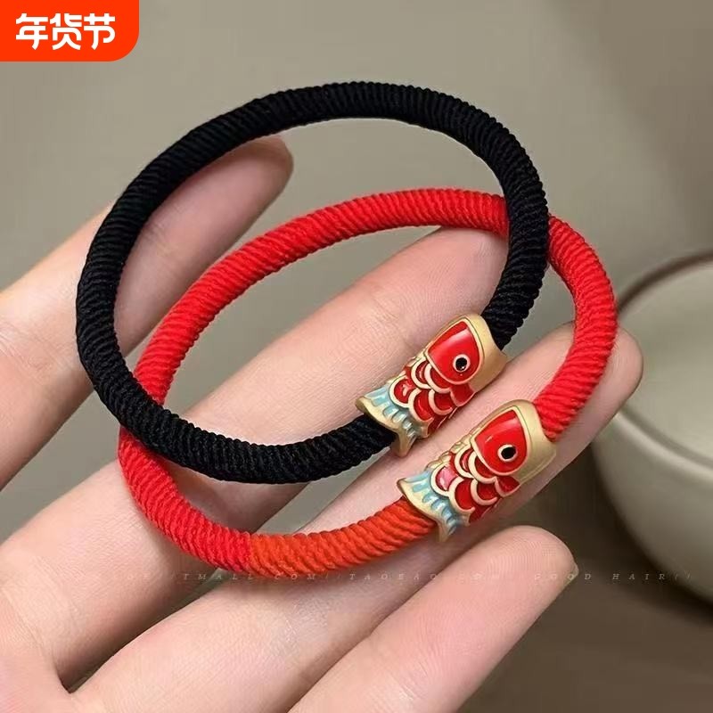 可爱ins本命年红头绳龙年头绳秋冬发饰发圈女发绳扎头发皮筋皮套