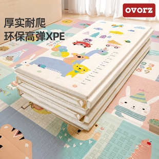 宝宝爬行垫加厚婴儿客q厅家用爬爬垫折叠无味拼接儿童泡沫地垫