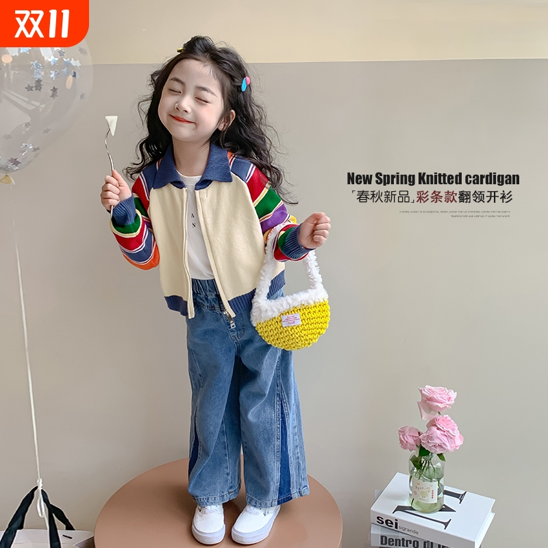 女童秋装针织衫外套2025新款儿童宝宝洋气宽松撞色开衫毛衣上衣潮