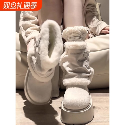 白色厚底加绒加厚雪地靴女款2025新款冬季保暖东北毛毛棉鞋子防滑
