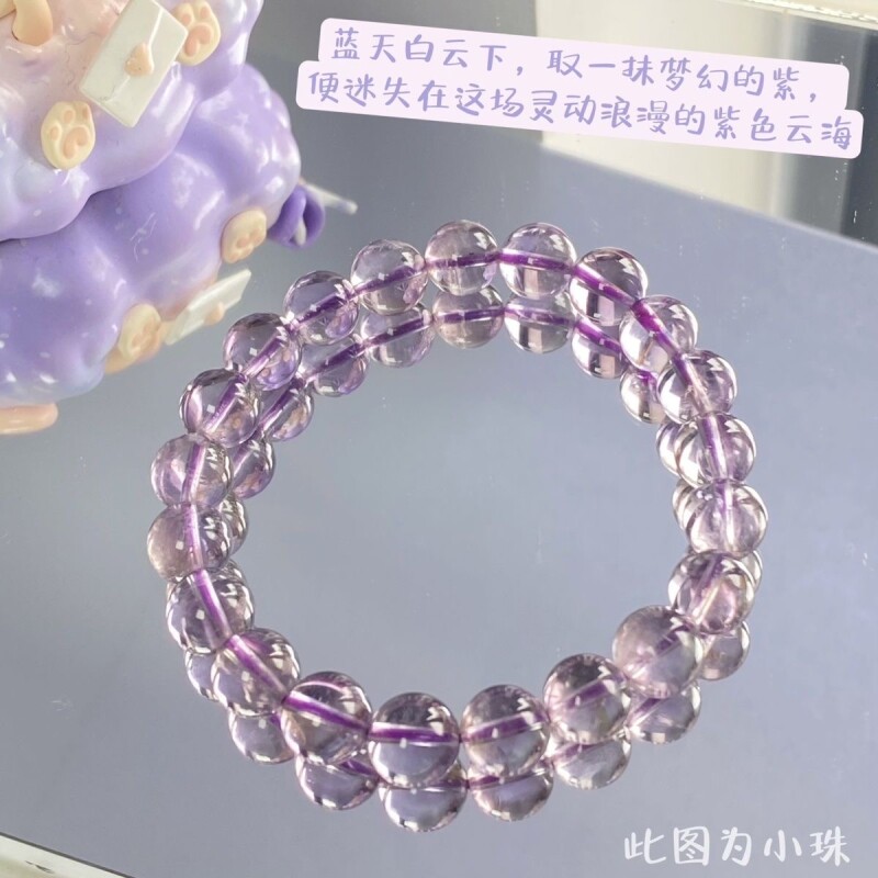 lisv送礼天然紫水晶手链女玻利维亚紫晶手链紫水晶手串简约高级