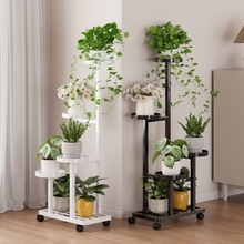花架子客厅落地式花架置物架阳台花盆架绿植绿萝可移动铁艺摆放架